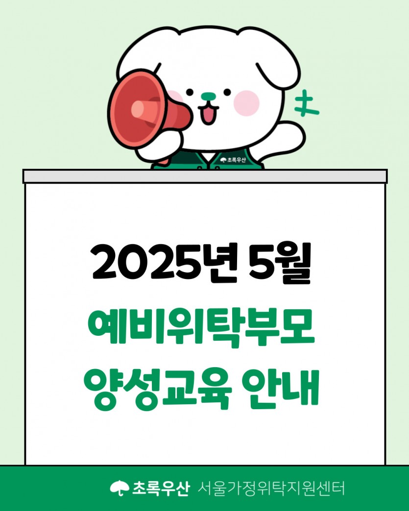 756692486244dfeb56db569e134de276_1746756135_4484.jpg