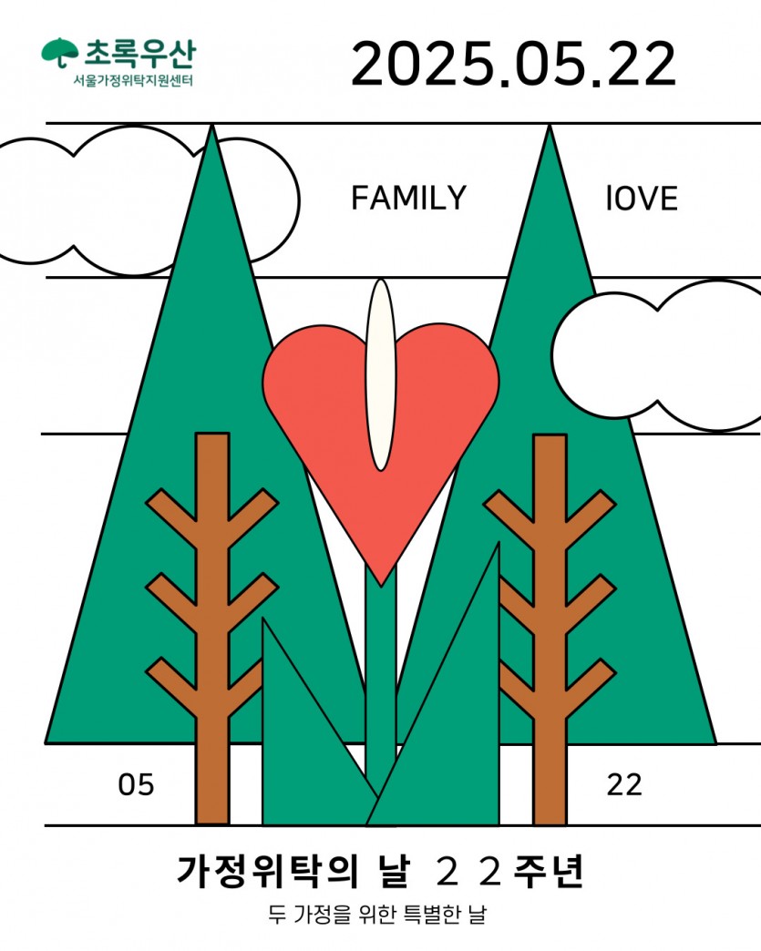 c8d95e644a08b8b69fa9a57c6aee656a_1747876617_6119.jpg