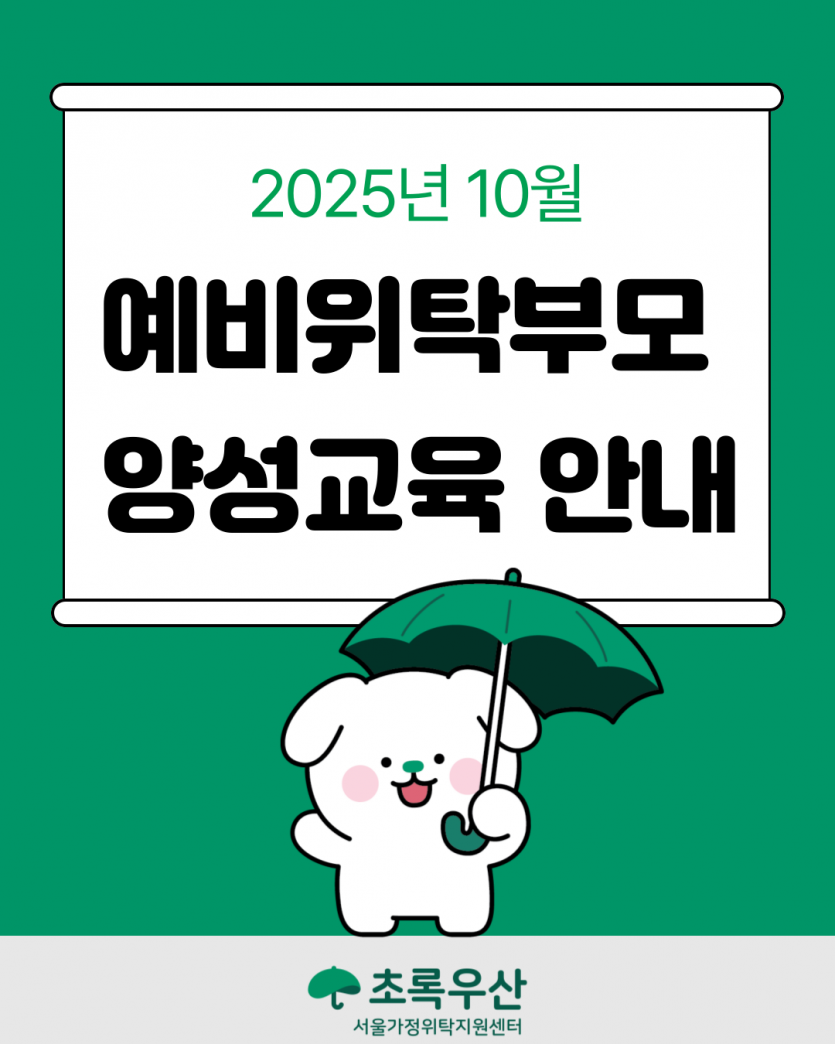 873e6fbe308cb97e8e012ff7e87f6d63_1759192419_839.png
