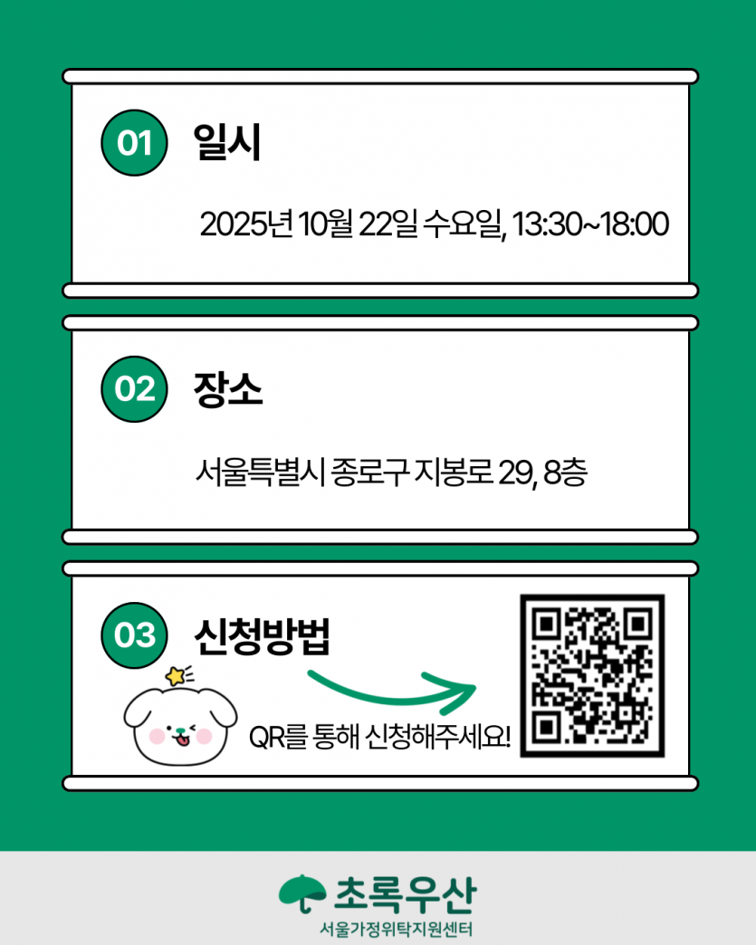 873e6fbe308cb97e8e012ff7e87f6d63_1759192420_39.png