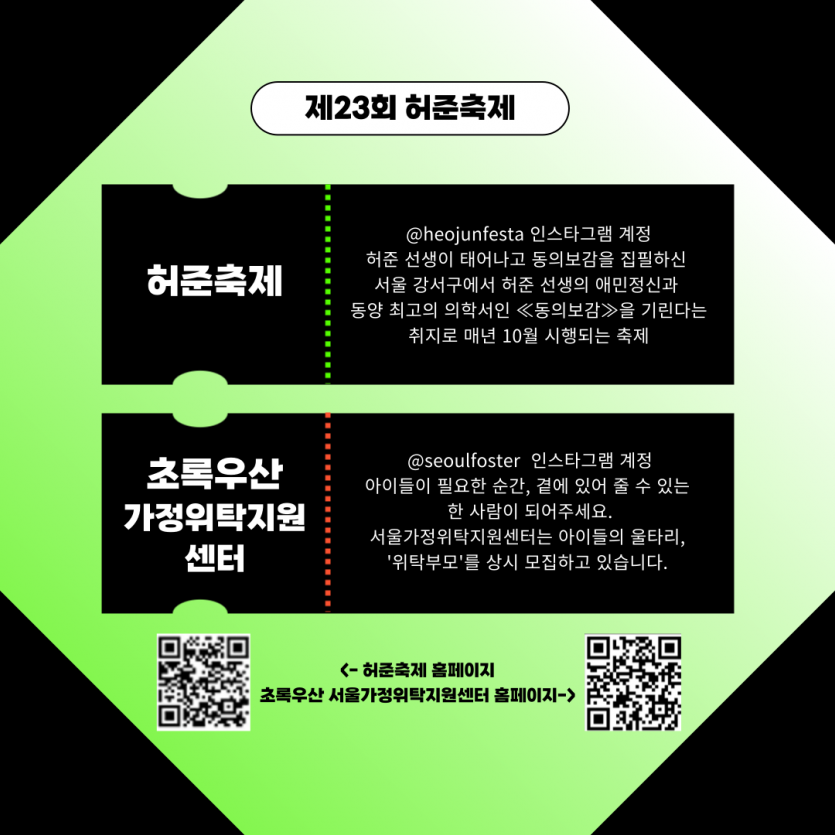 7164c2a78568e7717e6e6a44b84dc09e_1760598576_3602.png
