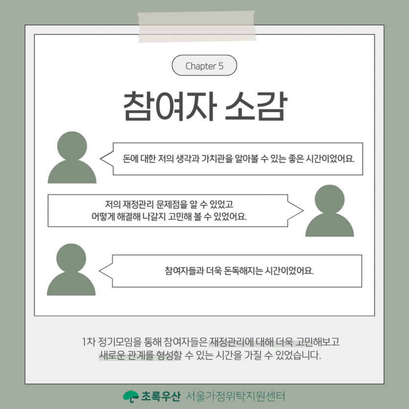 16d18fa4eddc78f4b48908ac4b515dfa_1778801422_975.png