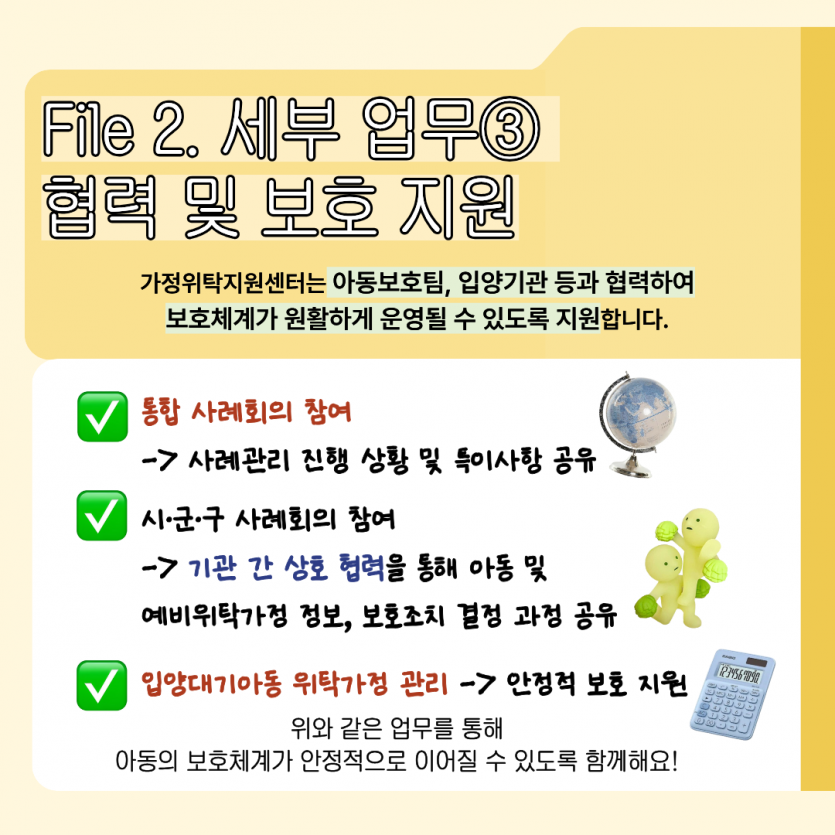 d8cc61dac9f7ef7d6a1469d11930be4f_1778457700_916.png