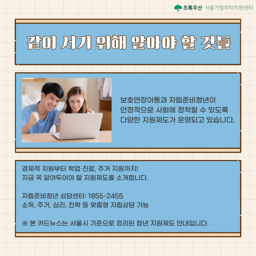 09b03971f7aae8c6bed0f13df1b084ff_1782782225_1202.png