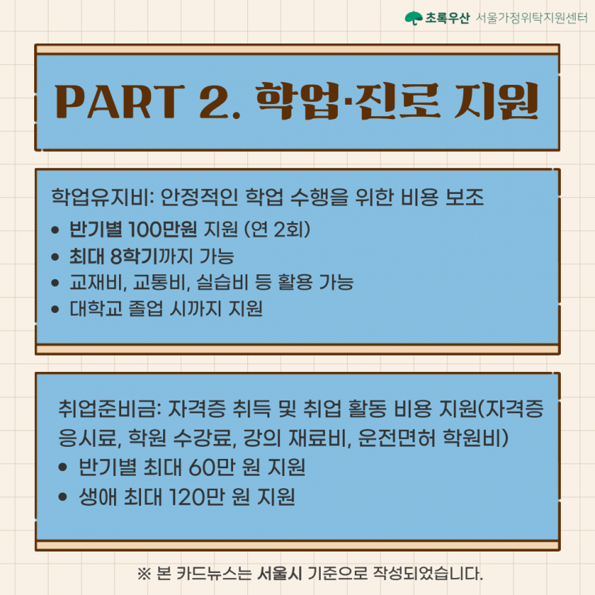 09b03971f7aae8c6bed0f13df1b084ff_1782782225_5789.png