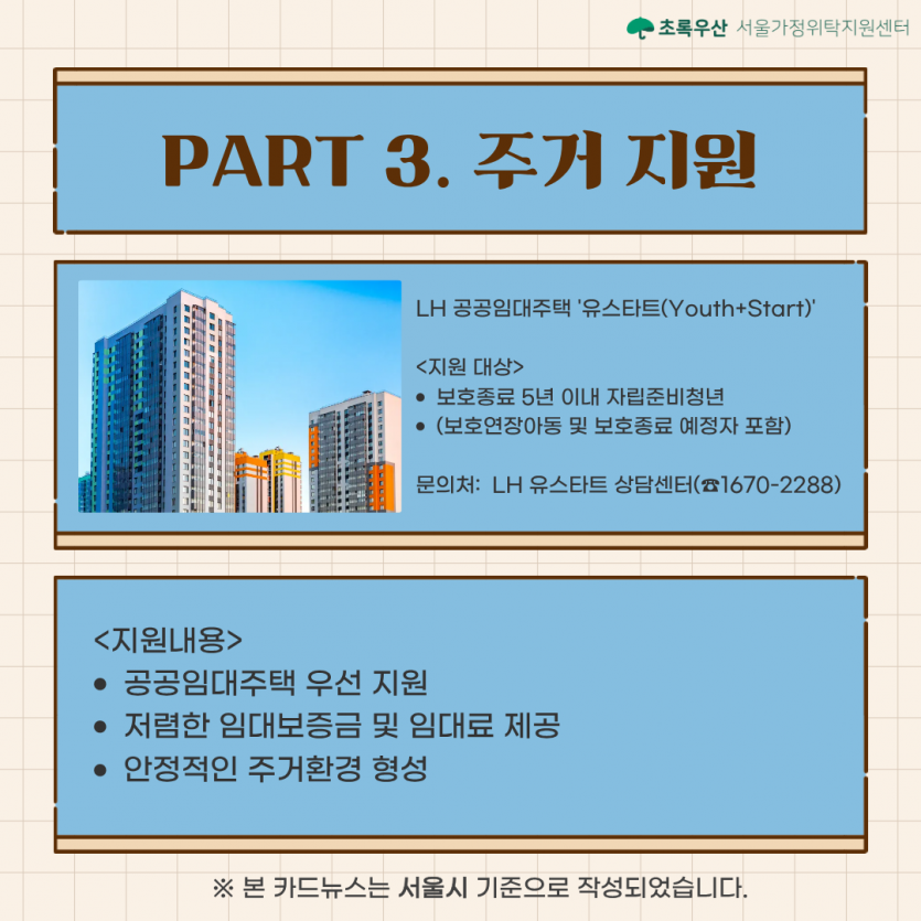 09b03971f7aae8c6bed0f13df1b084ff_1782782225_7667.png