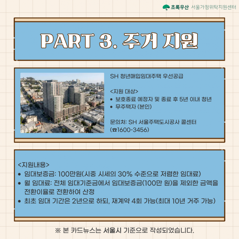 09b03971f7aae8c6bed0f13df1b084ff_1782782225_9037.png
