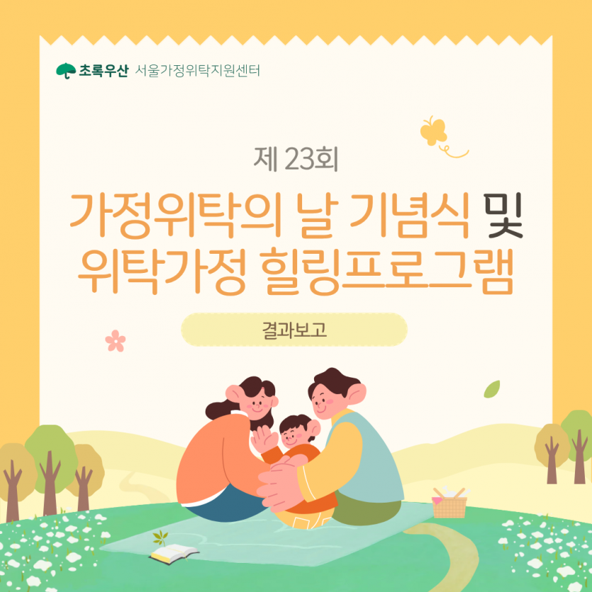 1101c21bee3d51effd6166c13c5f15ee_1780634912_2121.png