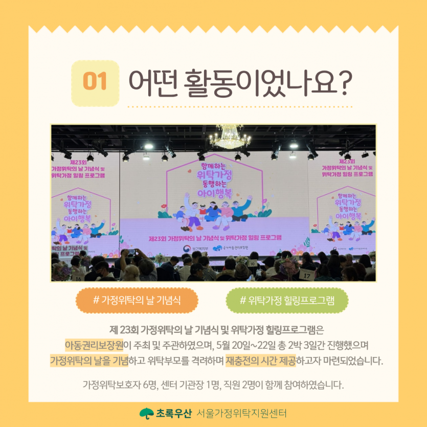 1101c21bee3d51effd6166c13c5f15ee_1780634912_4394.png