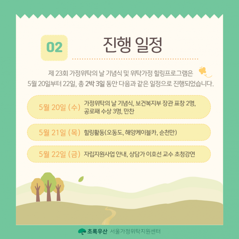 1101c21bee3d51effd6166c13c5f15ee_1780634912_5166.png