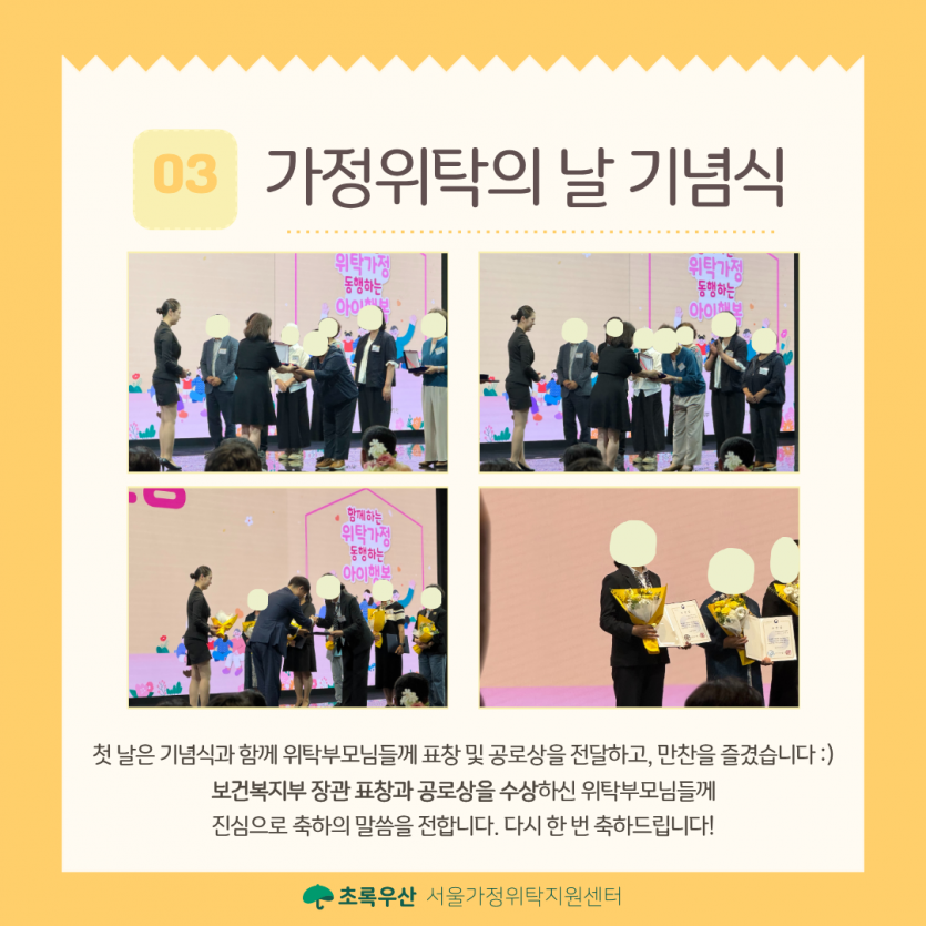 1101c21bee3d51effd6166c13c5f15ee_1780634912_7702.png