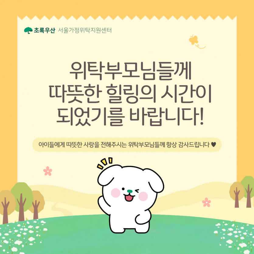 1101c21bee3d51effd6166c13c5f15ee_1780634913_268.png