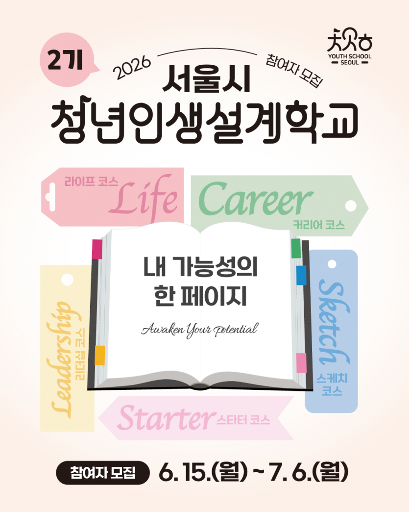 963da6a68f2f6cb1c4be53268515c685_1781479516_8102.png