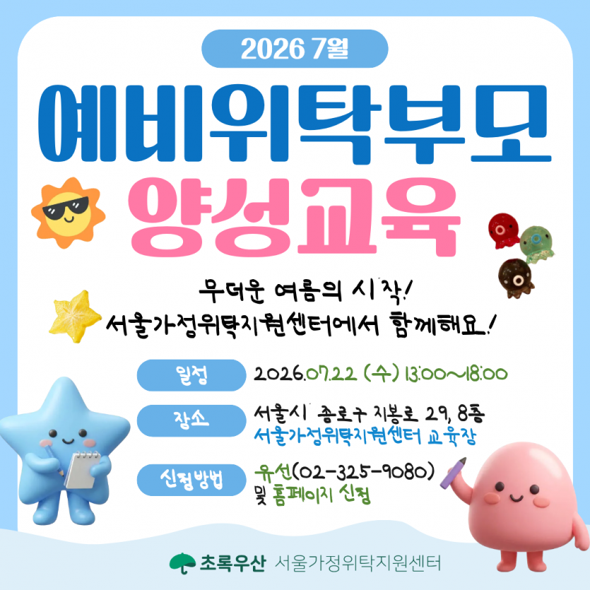 aaf0e89325f00cb653ca21d4176d18b2_1782693202_6272.png