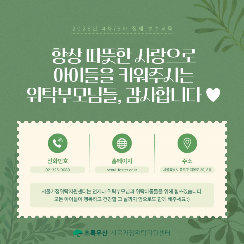 ea67d95bb30e20a8eacebd97603641a6_1783303423_2634.png