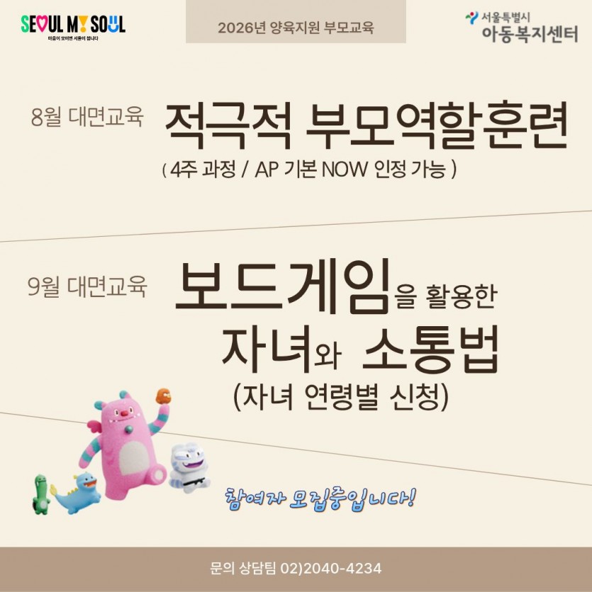 6230b7419ee4354f77aed57e92499c01_1785923838_0721.jpg