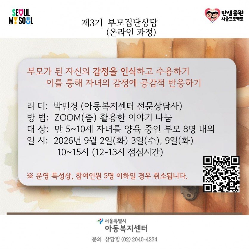 6230b7419ee4354f77aed57e92499c01_1785924037_7733.jpg