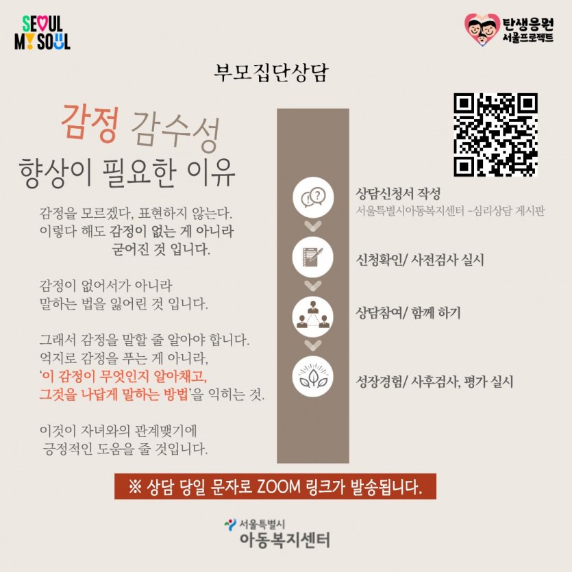 6230b7419ee4354f77aed57e92499c01_1785924037_8405.jpg