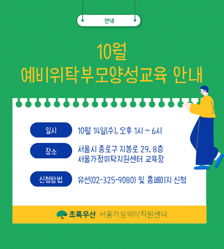 e46201341d064d044d9b8aee8a07cdf8_1790725908_0027.png